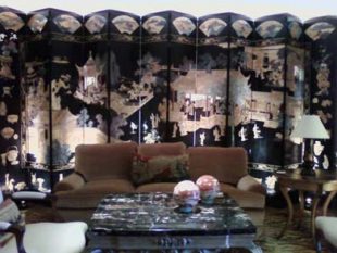 Oriental Screen